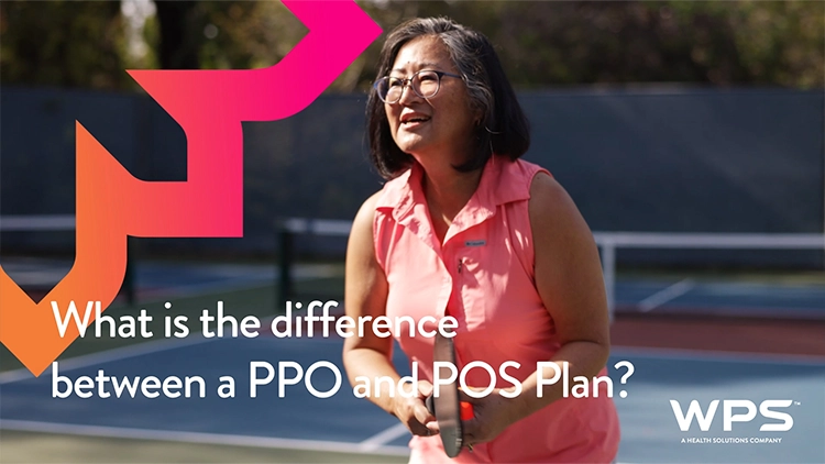 PPO vs POS plan